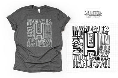 Hanukkah Typography SVG