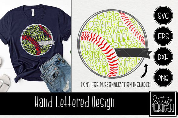 Softball Hand Lettered Ball with Font for Personalization SVG
